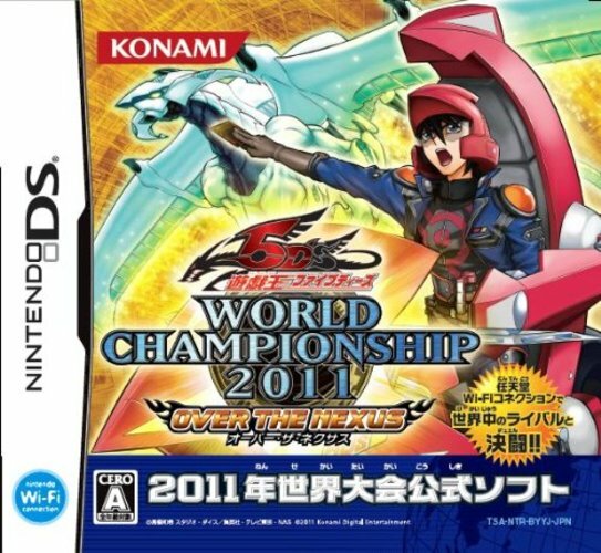 Yu-Gi-Oh! 5D's World Championship 2011: Over the Nexus Import