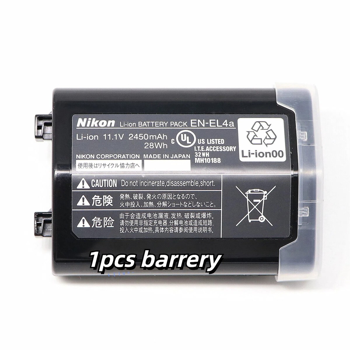 For Nikon EN-EL4a Battery D3X D3S D3 D2 D2X D2Xs D2Hs D2H F6