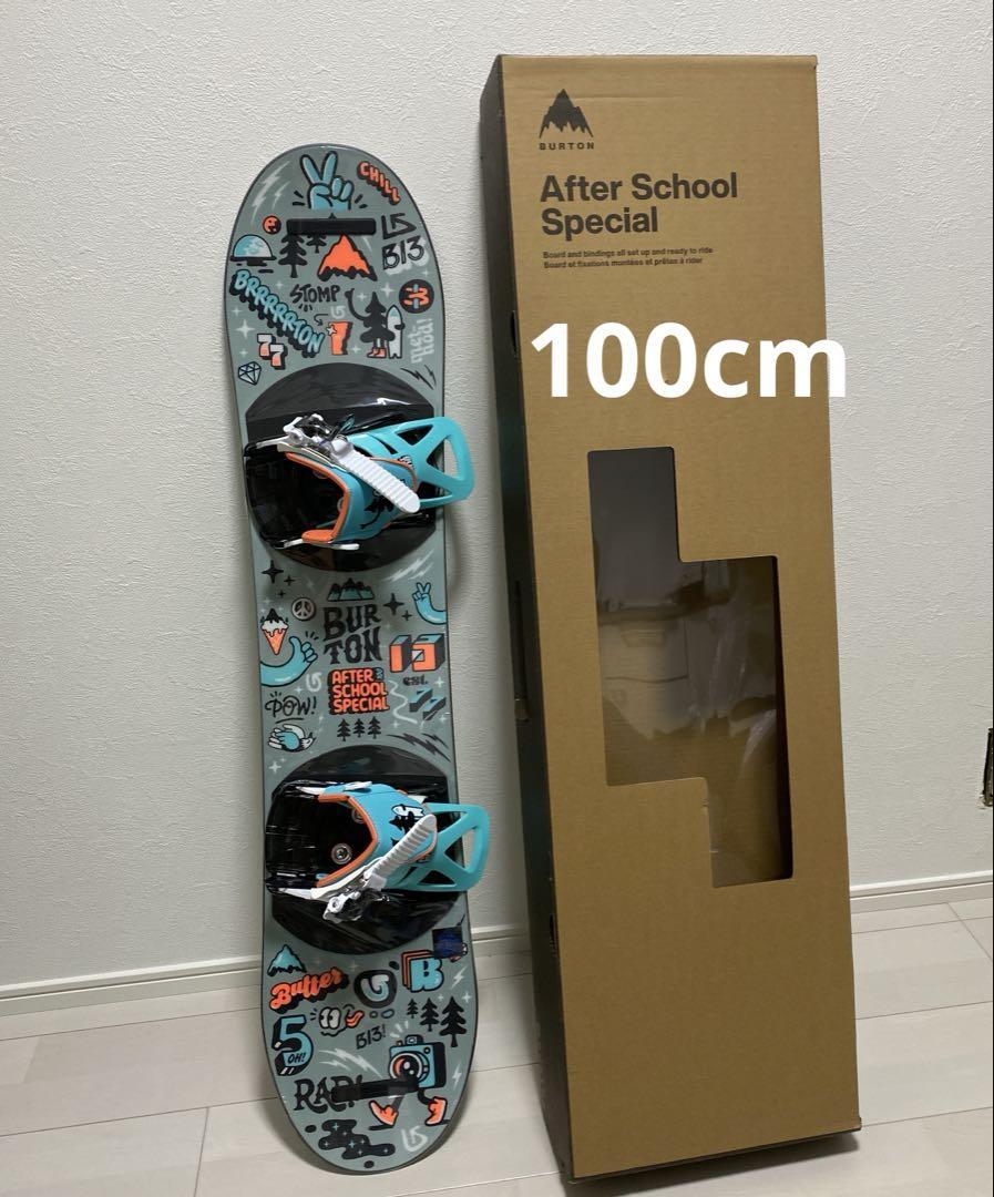 BURTON SOCIALiTe 142 スノーボード3点セットカバー、コード付 Burton