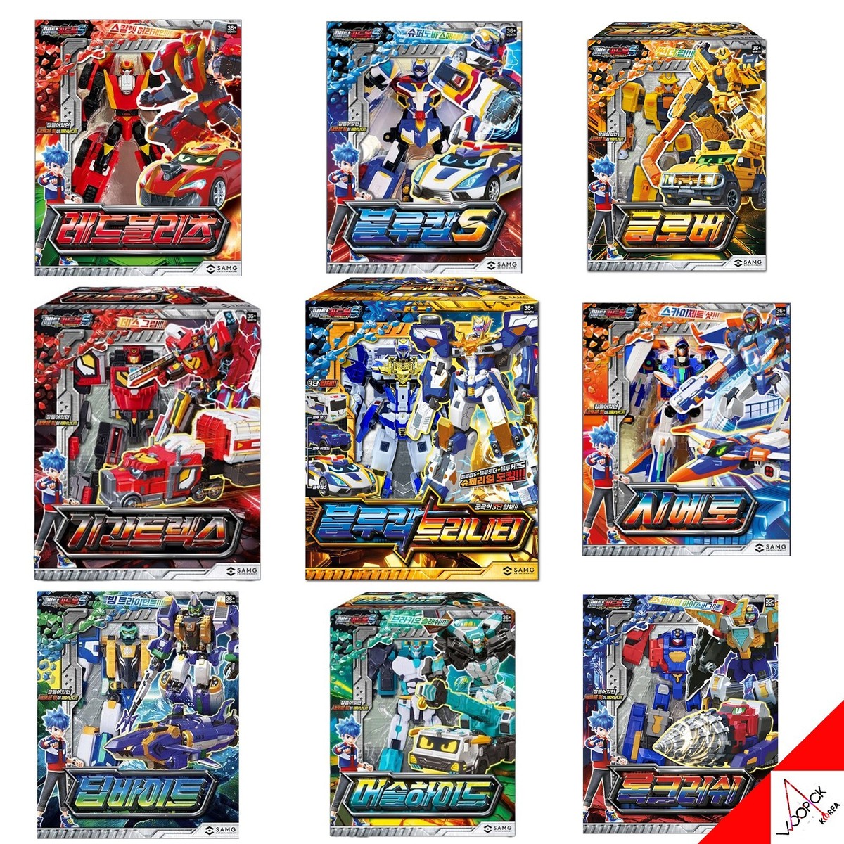 Metal Cardbot S Season2 9-Type Robot Deep Bite Rock Crush BLUE COP