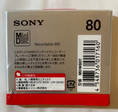 1pc Sony MD Minidisc 80 Minutes Recordable Blank Media Mini Disc