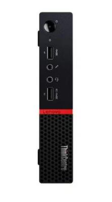 Lenovo ThinkCentre M715Q Tiny AMD Ryzen 5 Pro 2400GE 8GB DDR4