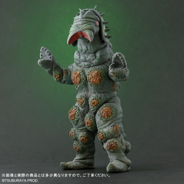 NEW X-PLUS Large monster series Kemjila Rick-Toy Limited Ultraman