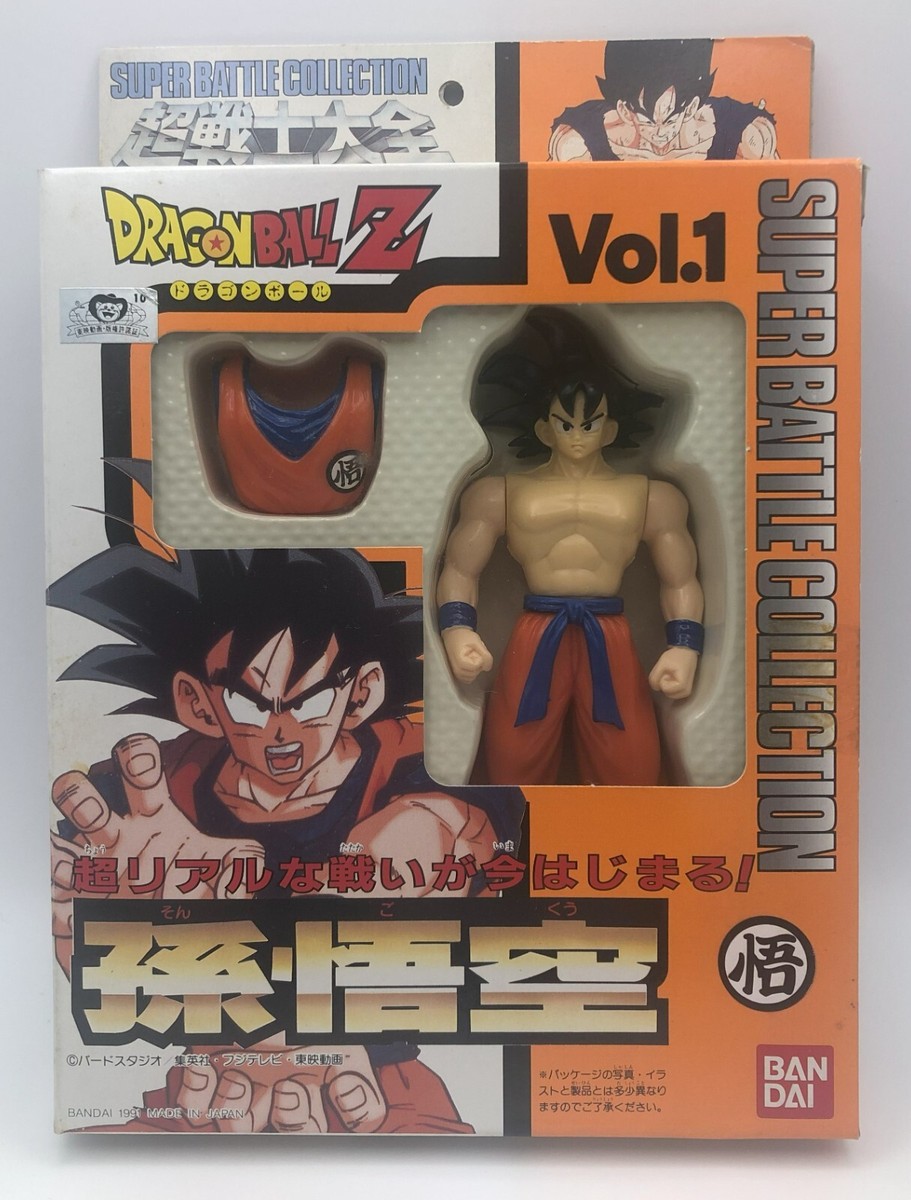 Vintage Dragon Ball Z Super Battle Collection Vol.1 Son Goku
