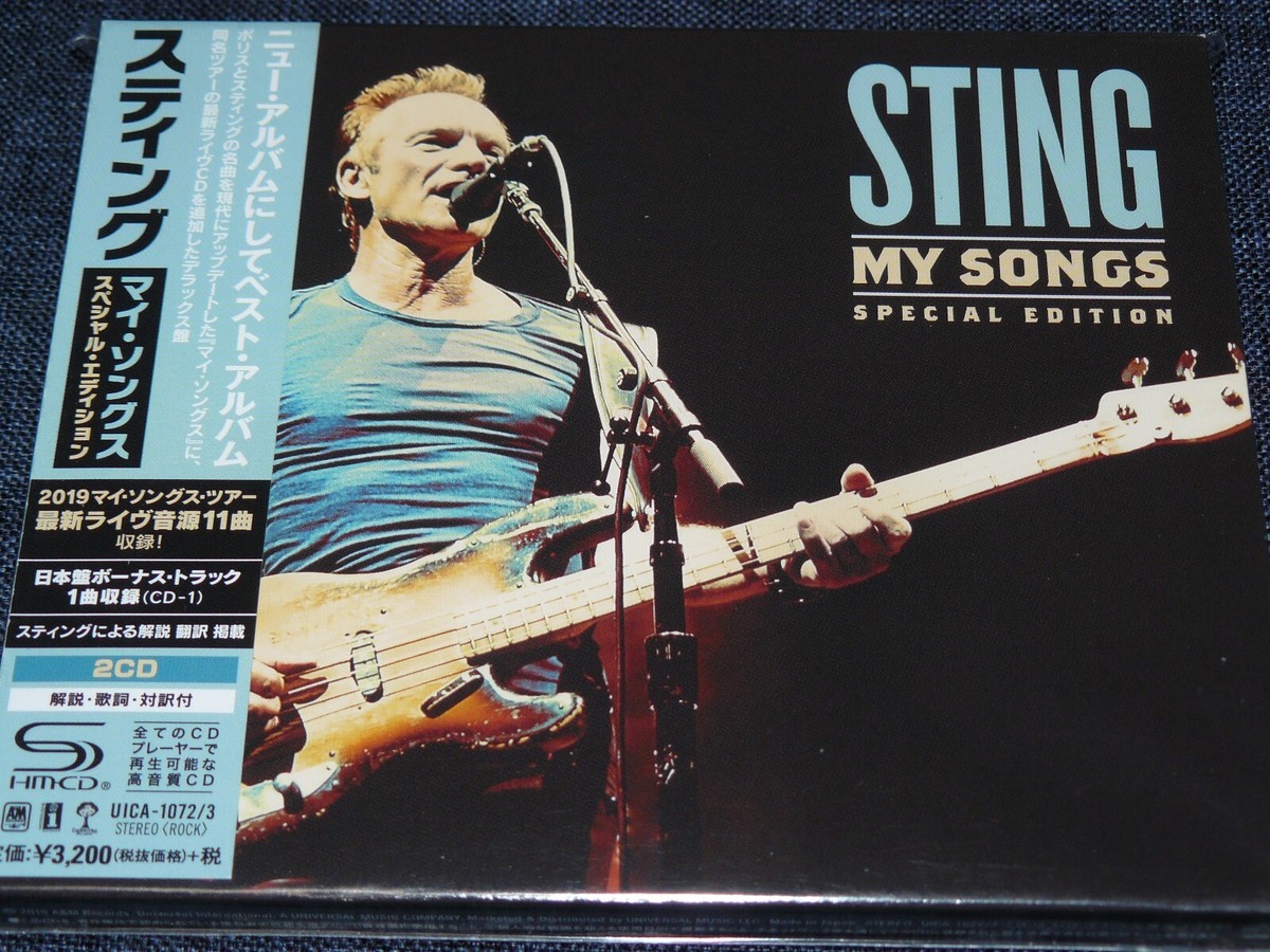 STING: my songs (special edition)! 2 SHM CD! UICA-1072/3 Japan