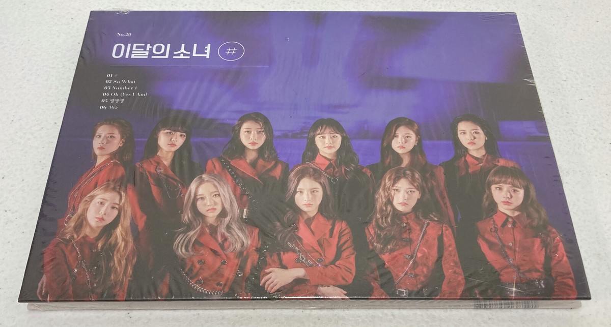 Loona 이달의 소녀 - [ # ] - Version A (2020, CD Mini Album) K-POP