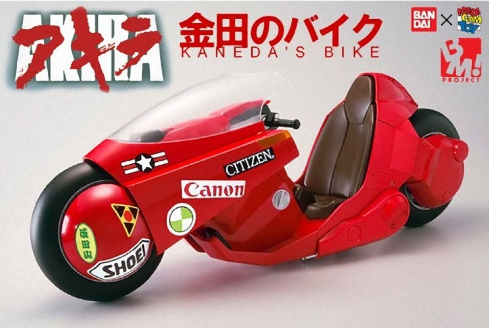 Bandai 1/6 PROJECT BM Akira Kaneda's Bike SOUL OF POPINIKA LED