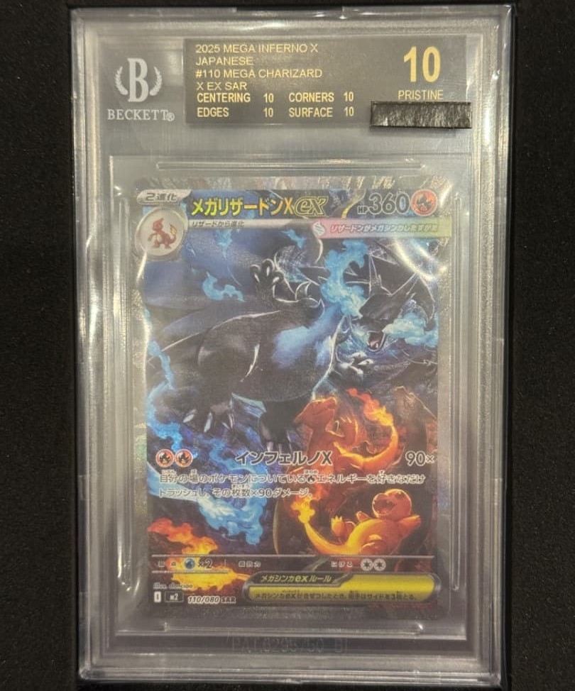 BGS 10 Black Label Mega Charizard X ex SAR 110/080 Inferno X M2