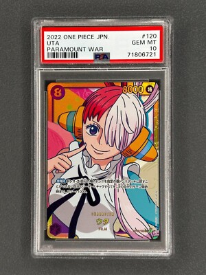 UTA OP02-120 SEC ONE PIECE CARD GAME Paramount War #120 Japanese