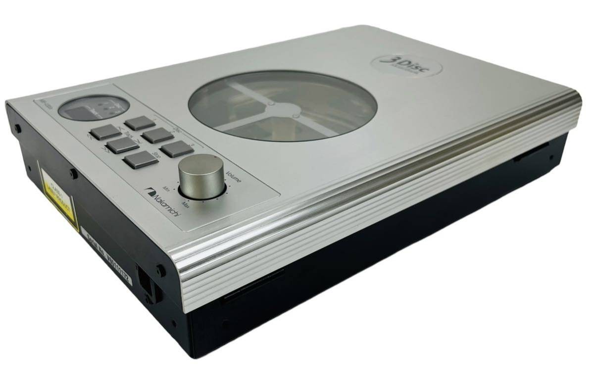Nakamichi MB-V300S Commercial CD changer (BRAND NEW) | eBay