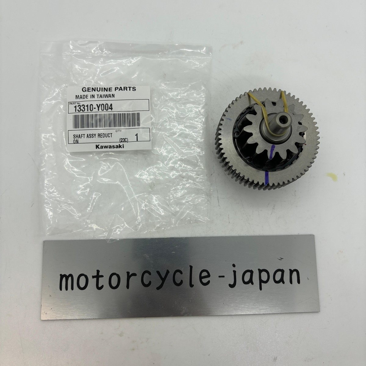 KAWASAKI Genuine MULE PRO-MX Reduction Shaft Assy 13310-Y004 | eBay