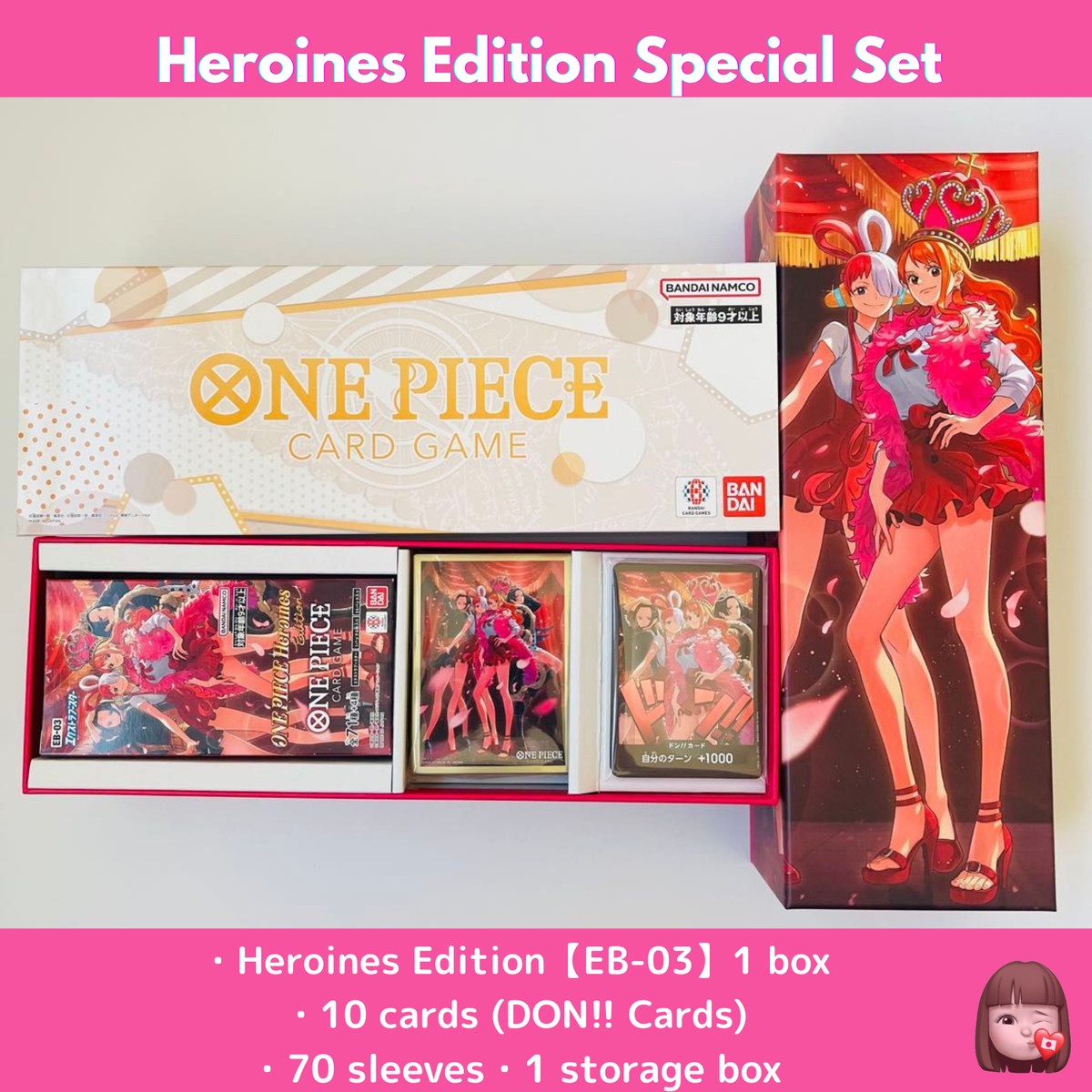 ONE PIECE Card Game Heroines Edition Special Set Japanese Limited