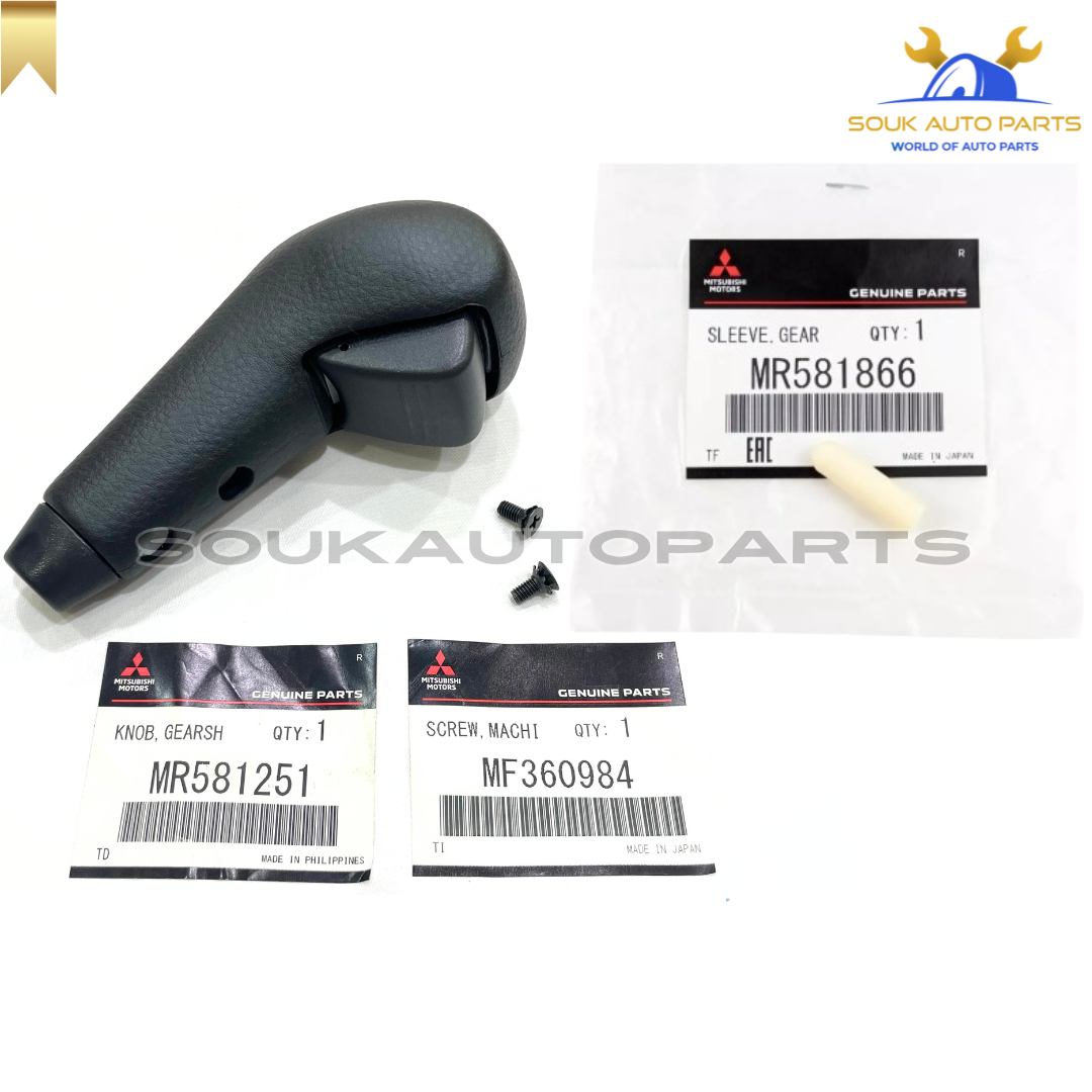 MR581251 Genuine Mitsubishi KNOB, GEARSHIFT LEVER W/2 x SCREWS