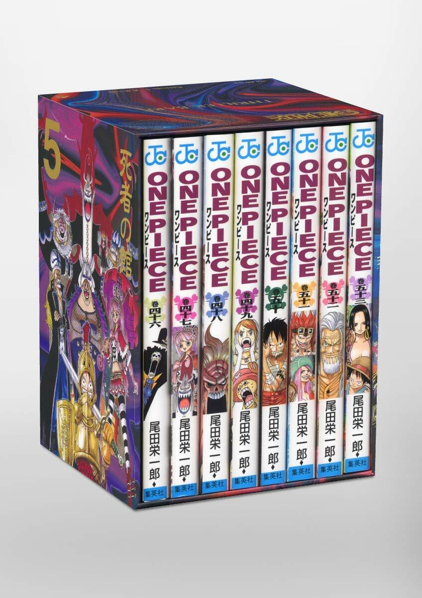 One Piece EP5 BOX Manga set 