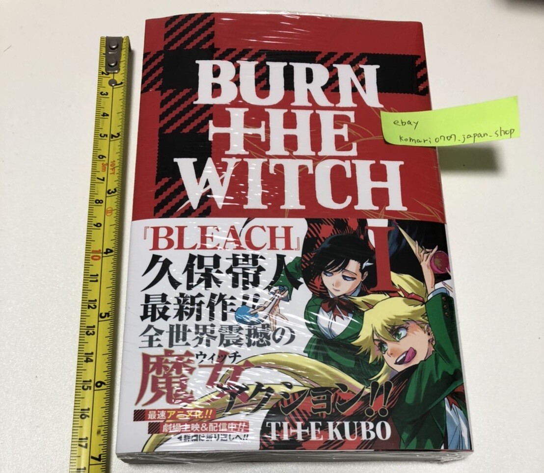 BURN THE WITCH comic manga book 2 set Bleach JET Limited taito