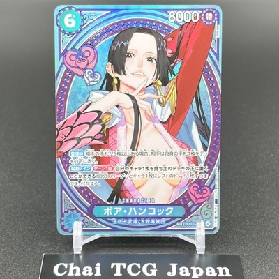 Boa Hancock EB03-026 SP SR Parallel ONE PIECE Card Heroines