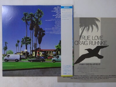 Craig Ruhnke True Love Overseas SUX-243-V Japan VINYL LP OBI | eBay