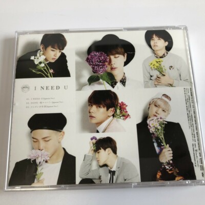 BTS I NEED U (Japanese Ver.) CD | eBay