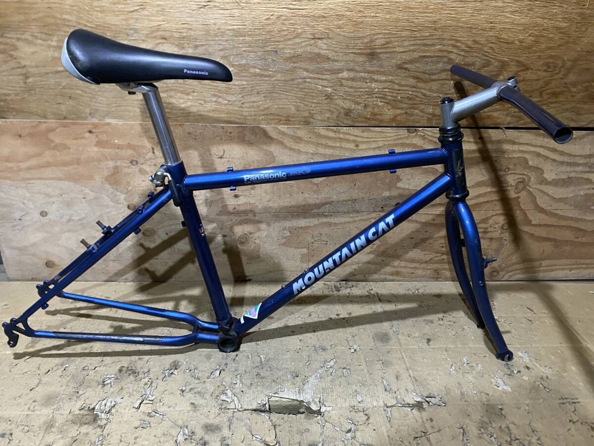 Panasonic Mountain Cat MC-F Frame Set Vintage MTB ATB CrMo Used