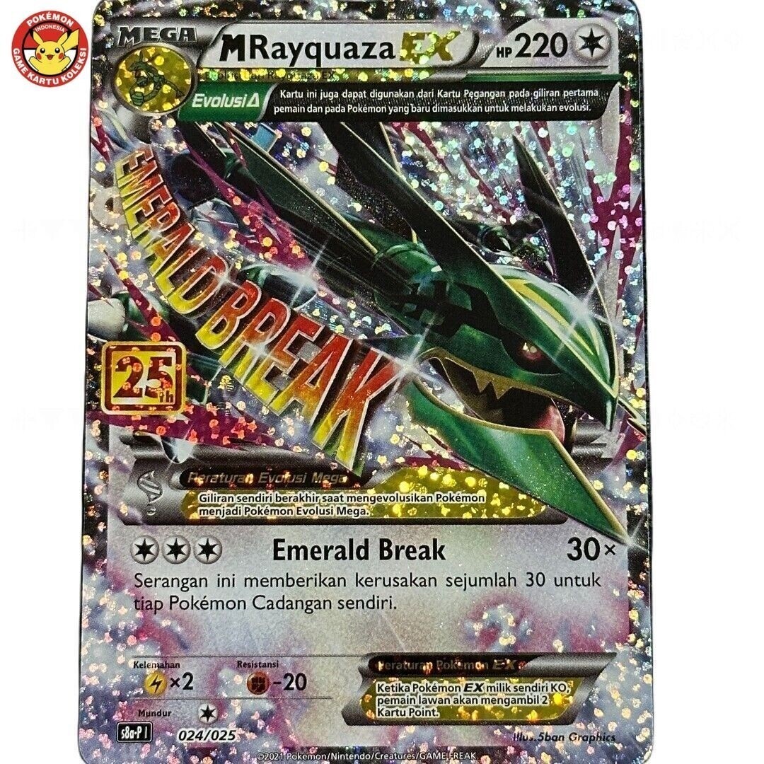 Mega Rayquaza EX 024/025 25th Anniversary Collection Promo Pokemon