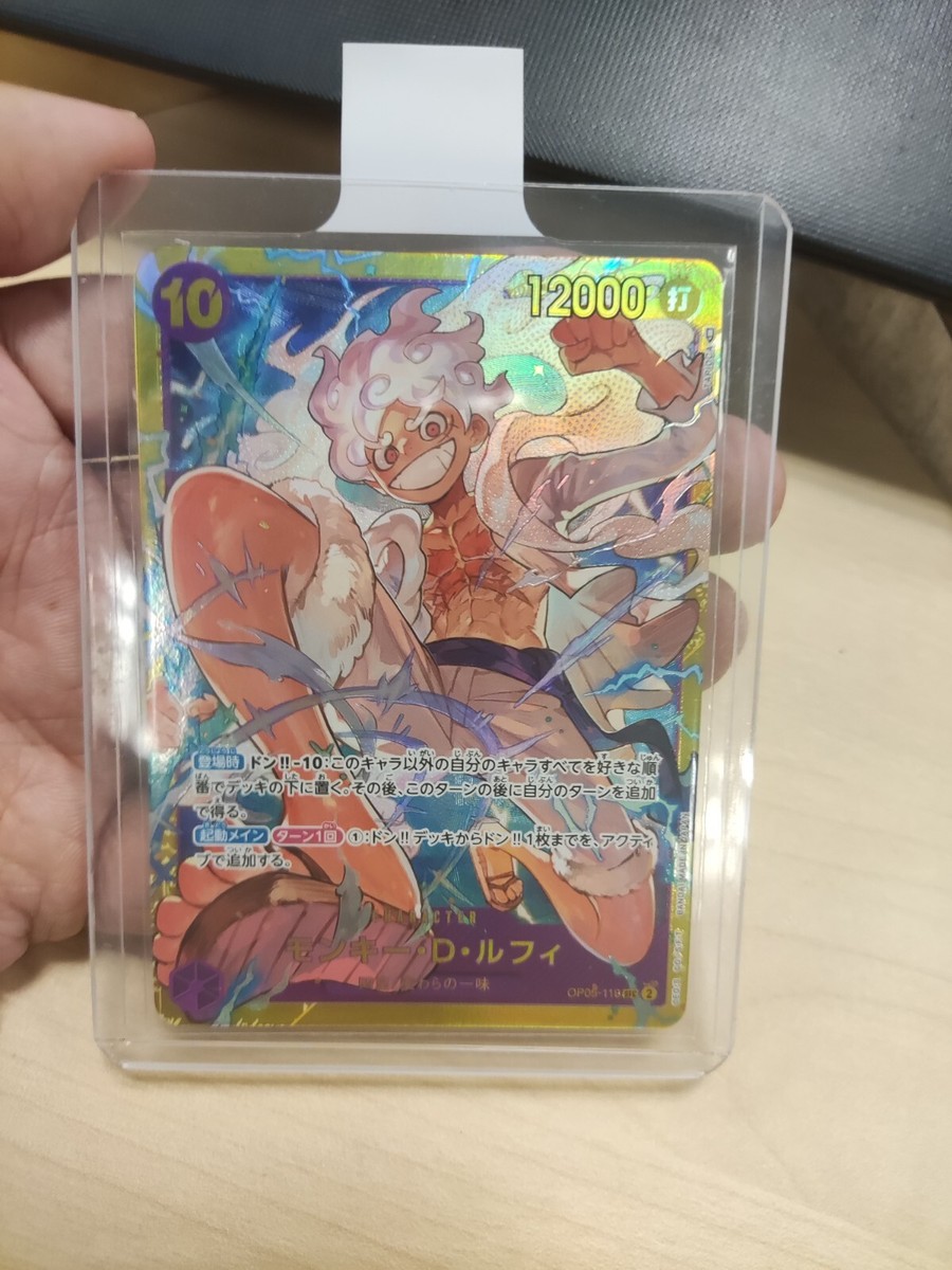 Monkey D Luffy Nika Gear 5 OP05-119 SEC One Piece Card Game OP-05