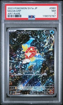 Magikarp 080/073 Sv1a: Triplet Beat Holo (Japanese) for sale