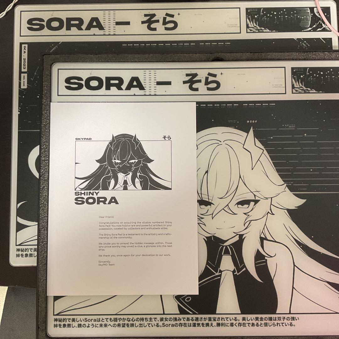 SKYPAD 3.0 XL Shiny SORA Limited Edition Gaming Glass Mouse Pad | eBay