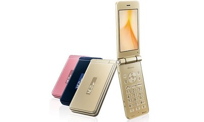 DOCOMO SHARP SH-01J AQUOS KEITAI 2 ANDROID FLIP PHONE UNLOCK APP