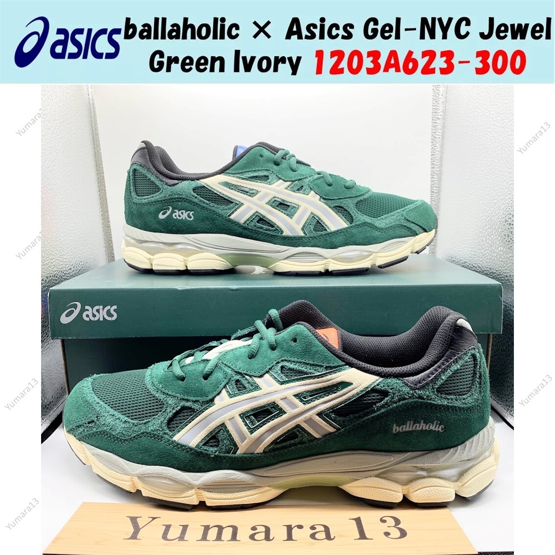 ballaholic × Asics Gel-NYC Jewel Green Ivory 1203A623-300 Men's