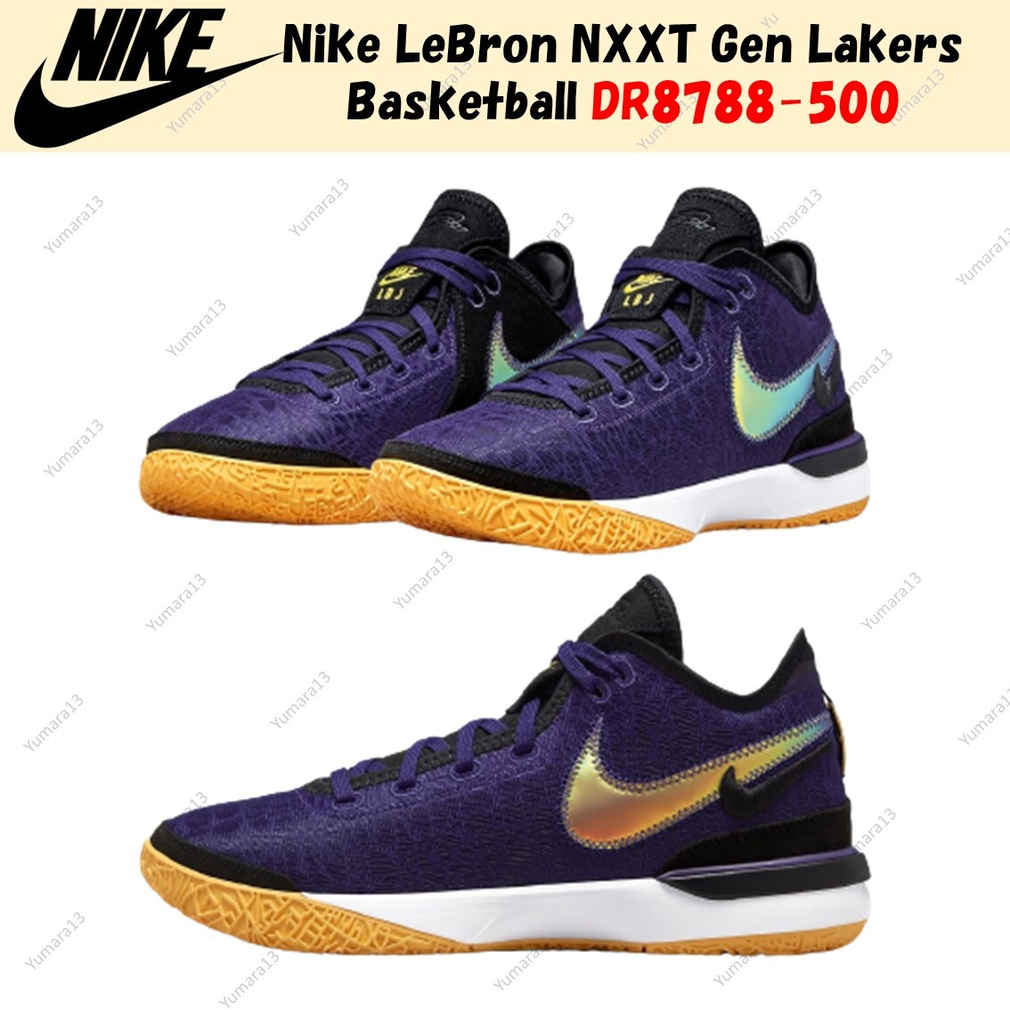 Nike LeBron NXXT Gen Lakers Basketball DR8788-500 Men's Size | eBay