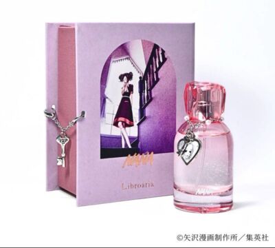 NANA Libroaria No.8 eau de parfum EDP 50ml 1.7 oz collaboration