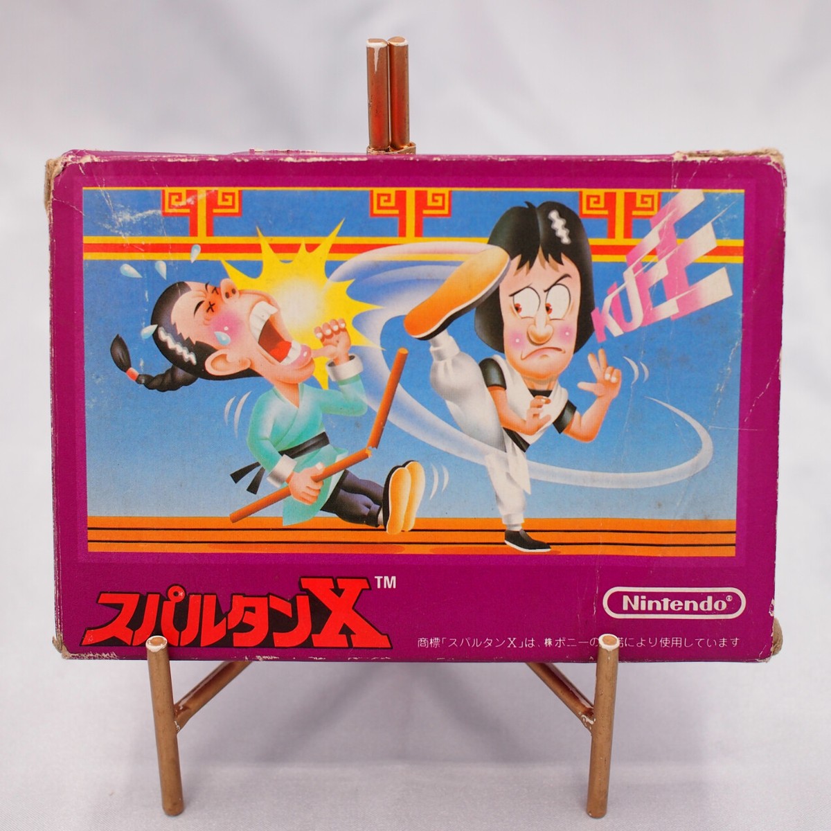 Spartan X Nintendo Famicom Japan Tested RetroGaming w/manual | eBay UK