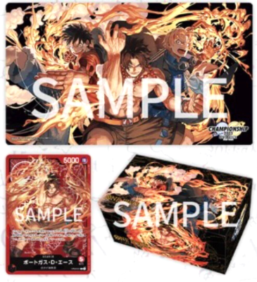 One Piece Card Game Championship Set 2023 Luffy & Ace & Sabo Japan