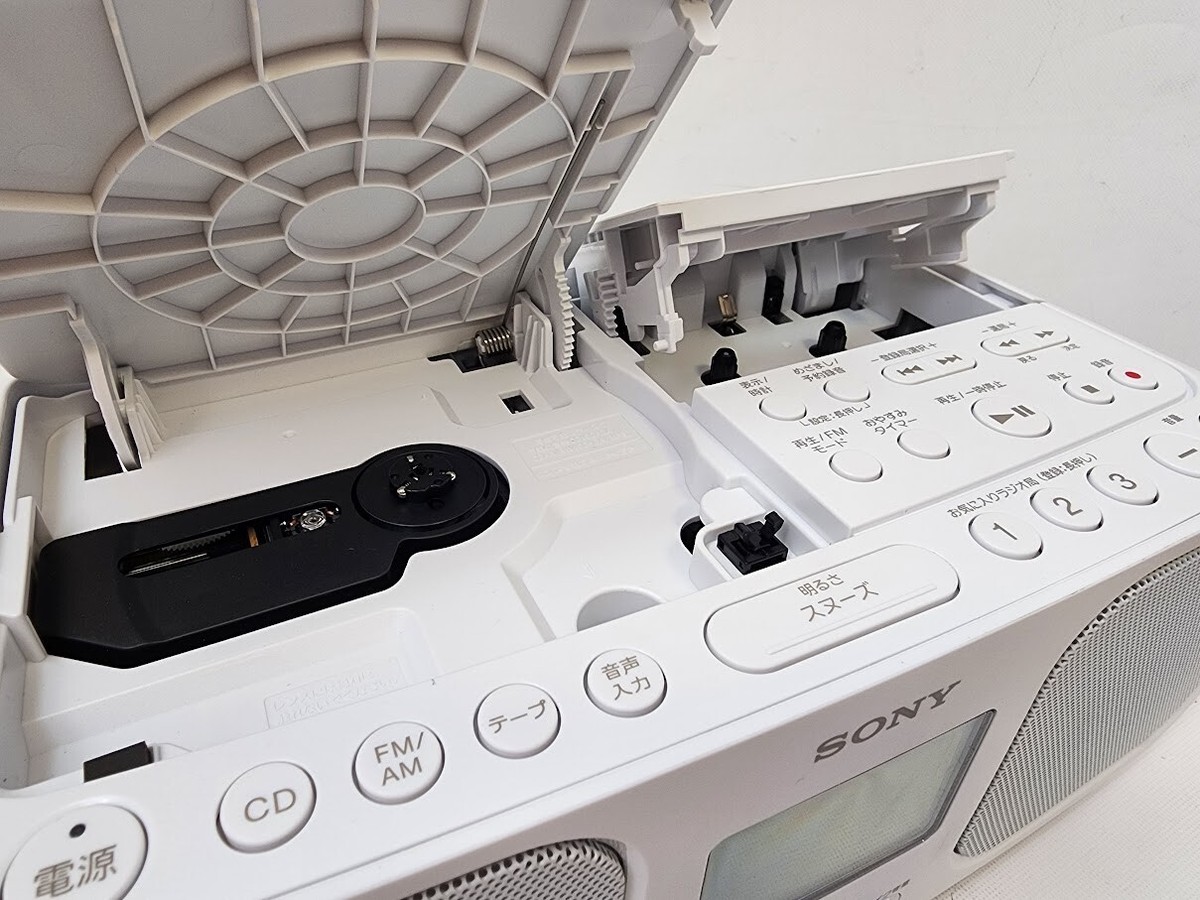 SONY CFD-S401 CD Radio Cassette Recorder White FM /AM | eBay