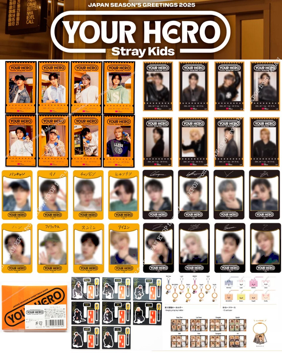 STRAY KIDS YOUR HERO JAPAN SEASON'S GREETINGS 2025 MUSEUM MD