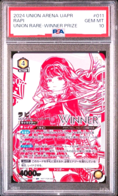 PSA 10 Union Arena Card NIKKE Rapi Union Rare Winner Stamp Ver