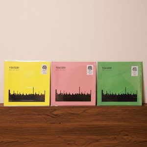 Yoasobi the Book 3 | eBay