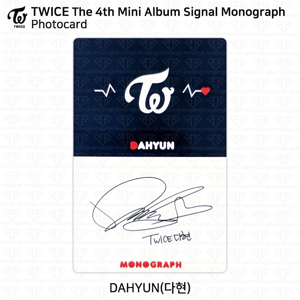 TWICE 4th Mini Album Signal Monograph Photocard KPOP Sana Momo
