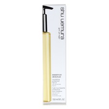 Set of 2 Shu Uemura Ultime8 Sublime Beauty Oil in Cream 50ml Japan