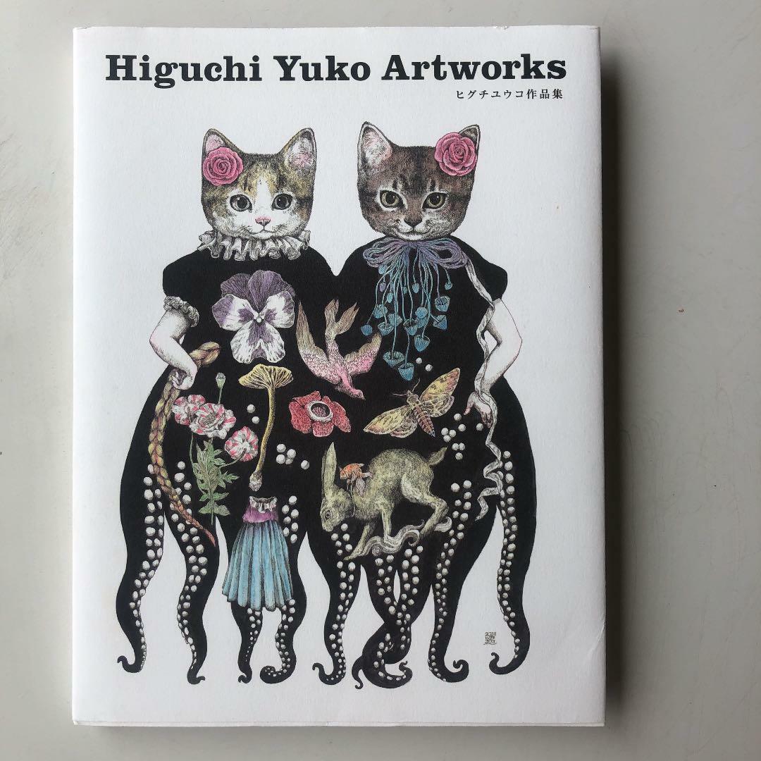 Higuchi Yuko Art Works Illustration Book First collection of works