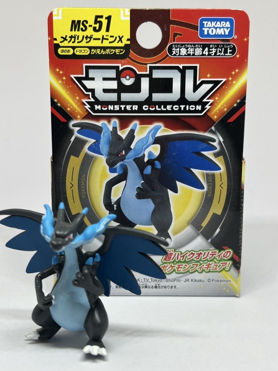 Pokémon Takara Tomy Moncolle MS-51 Mega Charizard X Monster