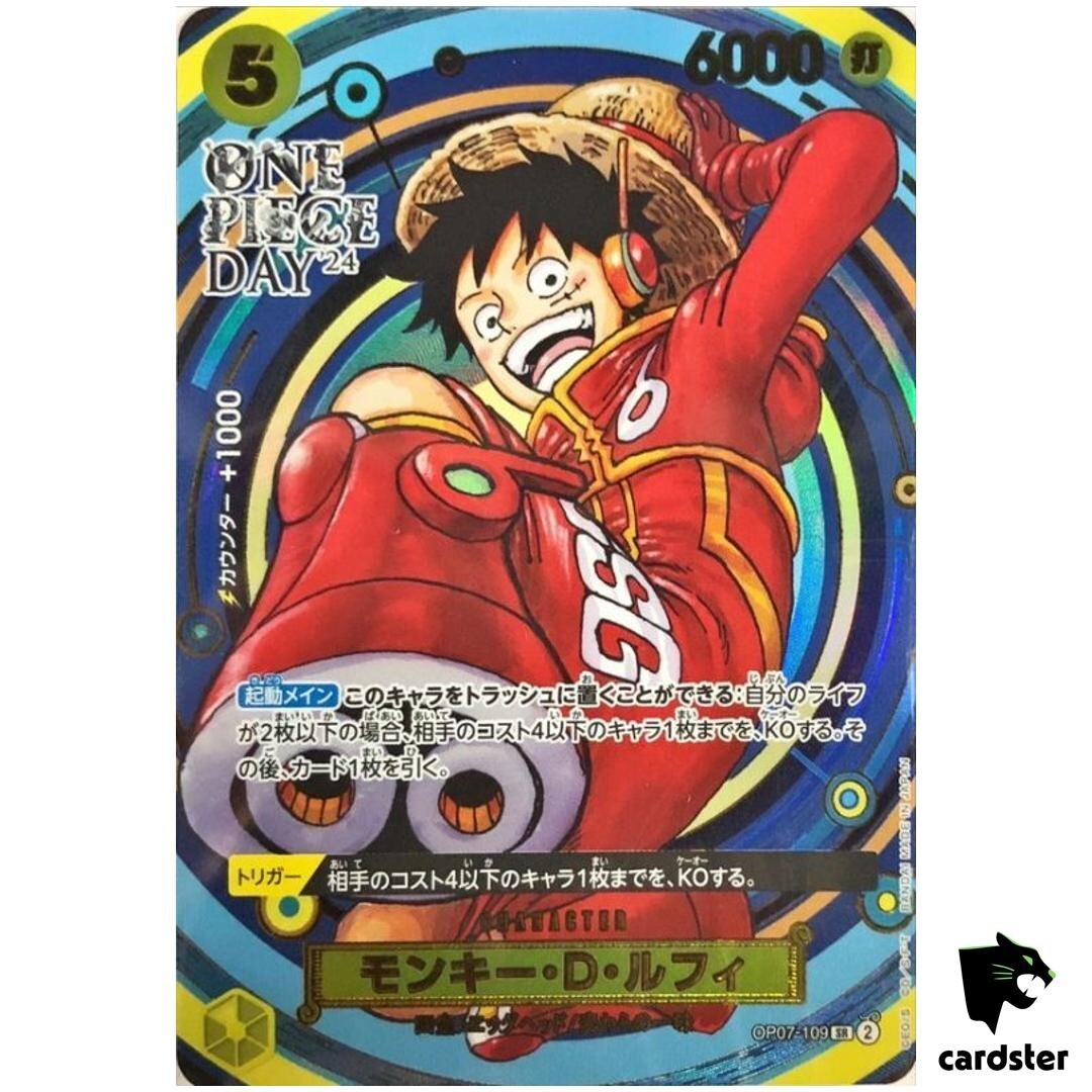 Monkey D Luffy SR OP07-109 [PROMO] ONE PIECE DAY 24 Japanese | eBay