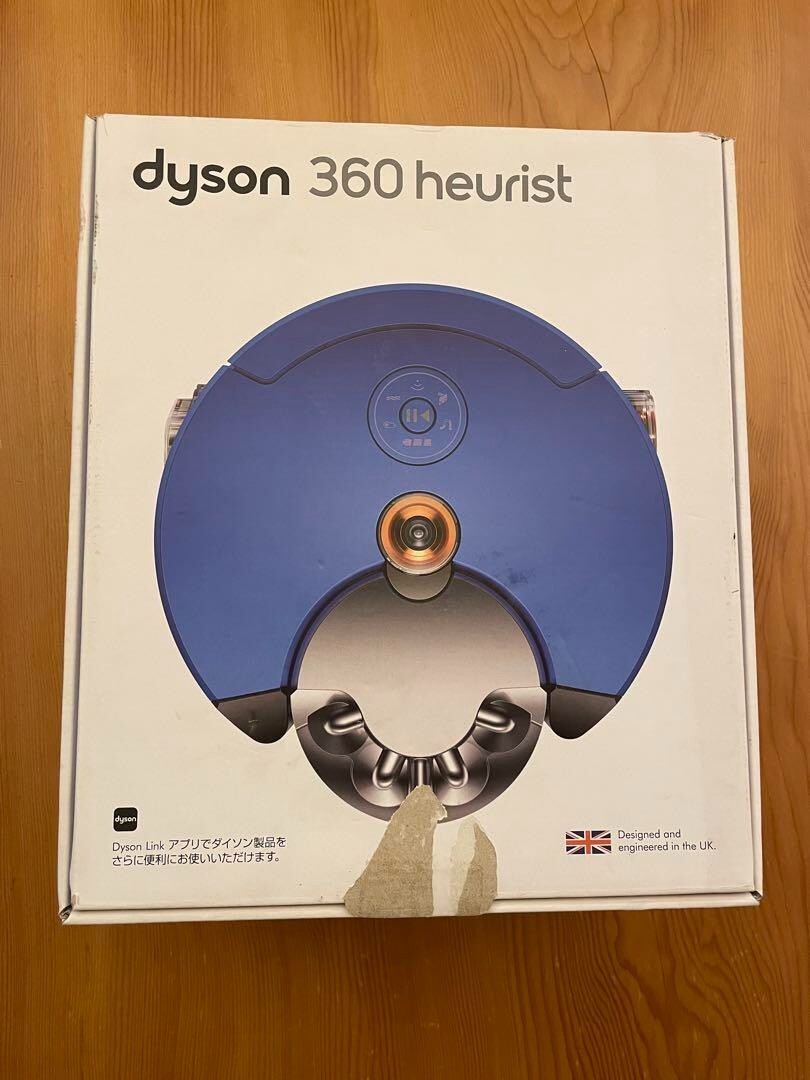 Dyson 360 Heurist Robot Vacuum Cleaner RB02 BN 360 Eye Robot