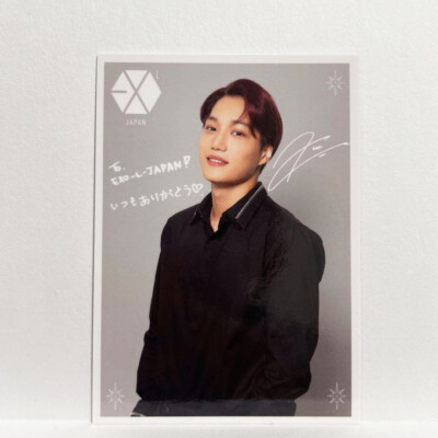 EXO PLANET 5 EXplOration in JAPAN DVD Limited Official Photo Card