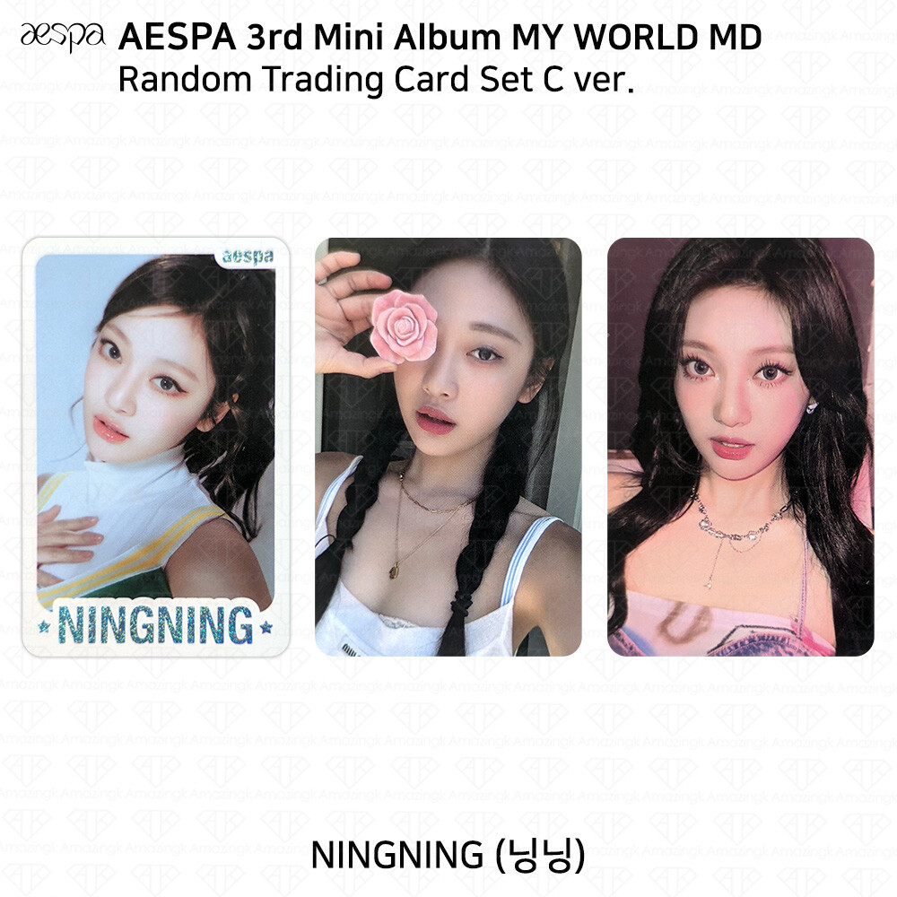 Aespa Official MD MY WORLD Random Trading Card Set C Ver Photocard