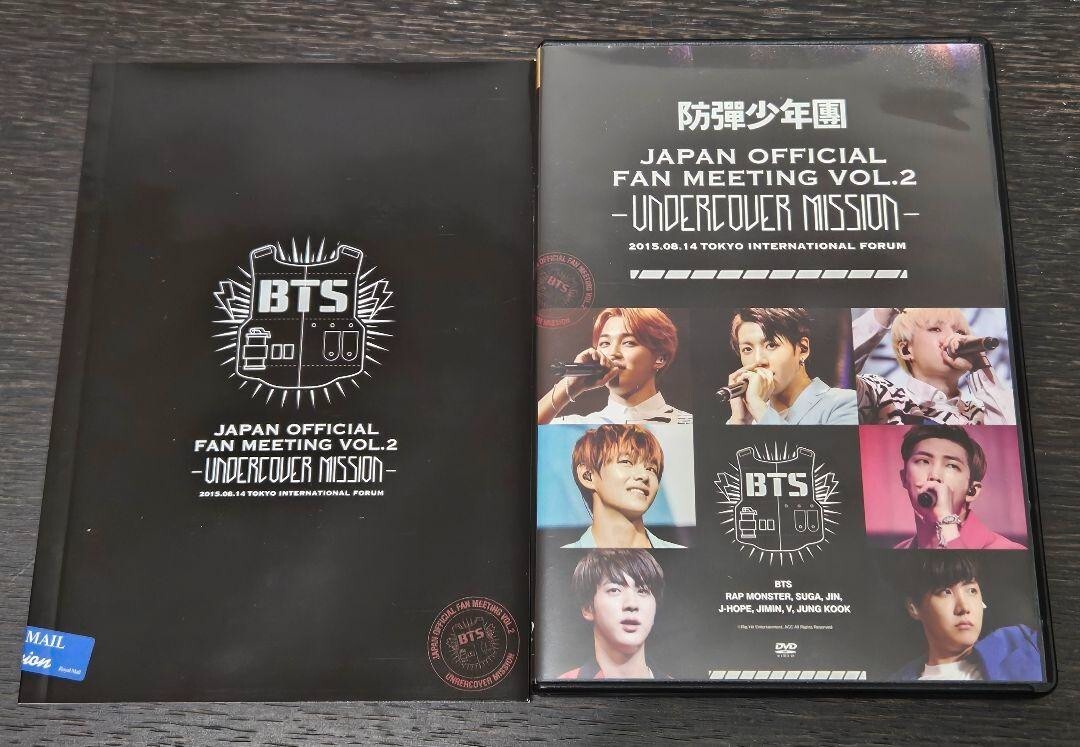 BTS Japan Official Fan Meeting Vol 5 Magic Shop 3 DVD | eBay