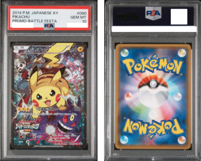 2014 Pokemon Japanese Battle Festa Promo Pikachu 090/XY-P #90 PSA