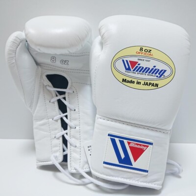 Winning Boxing Gloves 8oz White MS-200 Lace-up type from Japan New