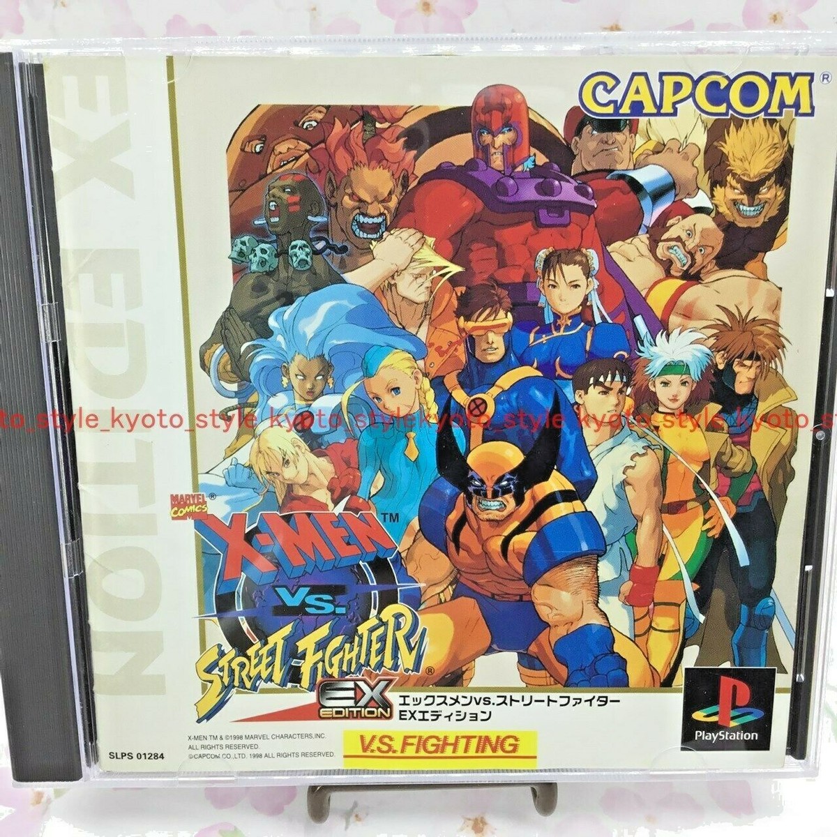 USED PS1 PS PlayStation 1 X-MEN VS STREET FIGHTER EX EDITION 54489