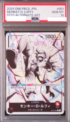 PSA10 One Piece Card Monkey D Luffy Gear5 ST21-001 Leader Parallel
